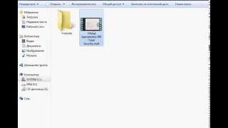 Обзор программы Ummy Video Downloader screenshot 2