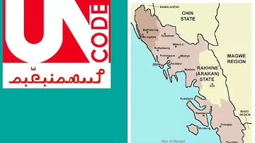 GOOD NEWS FOR ALL ROHINGYA by Rohingya technology