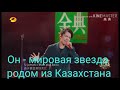 Небольшое промо для концерта Арнау в Краснодаре 16 февраля.