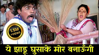 TEMPO दादा और मछलीवाली बाई की लड़ाई  | Narsimha | Johnny Lever Best Comedy Scene | Guddi Maruti