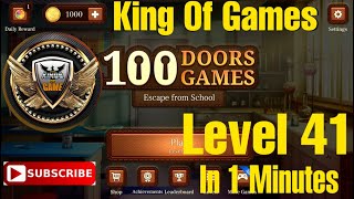100 Doors Game Escape. Level 41 (IOS - Android) Let's play with @King_of_Games110 screenshot 4