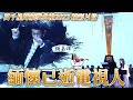 萬千星輝頒獎典禮2022｜緬懷已逝電視人，感謝您們為演藝圈的付出｜致敬｜電視從業員｜幕前幕後