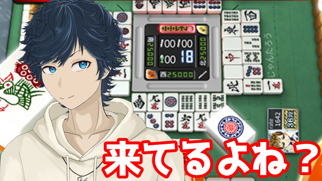 やっぱジャンナビがいいね 2026/10/4