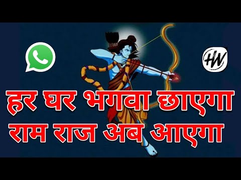         whatsapp status video