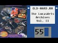 Star Wars Collection [The LucasArts Archives Vol. 2] (Old-Hard - выпуск 55)