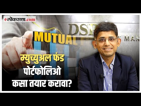 लोकसत्ता लाईव्हमध्ये विनीत सांबरेंशी खास बातचीत लवकरच... | Viniti Sambre