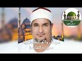 من الروائع الطنطاوية سورة المائدة للشيخ محمد عبد الوهاب الطنطاوي