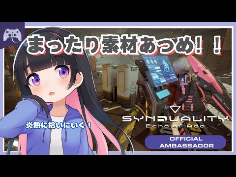 ゆっきー様 ゆっきー - YouTube