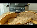 Grill Ninja! Цельнозерновой Хлеб в гриле Нидзя!!!Grill Ninja ! Whole Grain Bread in the Ninja Grill!