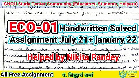 ECO 01 Solved Assignment 2021-22 | IGNOU BCA 1st Semester ECO1 Handwritten Solved Assignment 2022