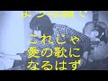 僕の想うこと