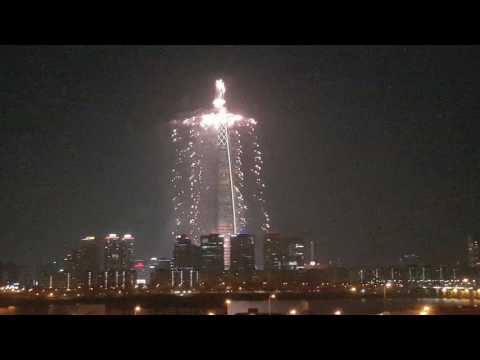 2017 롯데월드타워 불꽃축제 Lotte world tower fireworks festival 1/4