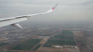Landing in Beijing International Airport, Air China Airbus A350-900, April 2024