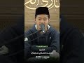 تحبير القارئين تلاوة من سورة فاطر ٢٩ تحبير القارئ محمد لطفي سليمان