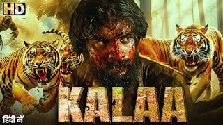 New South Indian Movies Dubbed In Hindi 2023 Full - Tovino Thomas New Movie Hindi Dubbed Kala