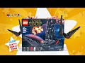 #LEGO сборка: Командный Шаттл Кайло Рена