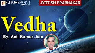 Vedha | Jyotish Prabhakar Course Online | Future Point |