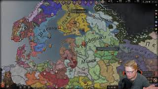 Виктор Зуев - Crusader Kings III ч. 2