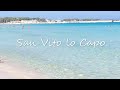 ❤️San Vito lo Capo e riserva dello zingaro in scooter❤️