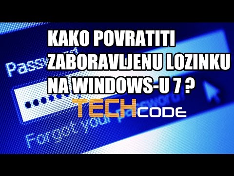 Video: Kako Oporaviti Lozinku Na Računaru