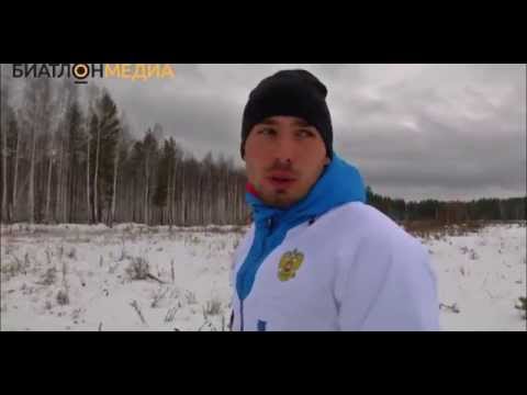 Где строит новый