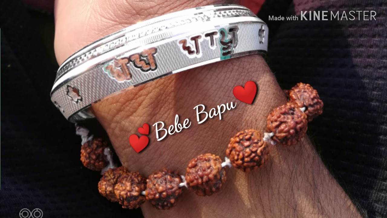 Bebe Bapu Status Download Bapu Status Youtube Bebe Bapu Status Download Bapu Status Youtube