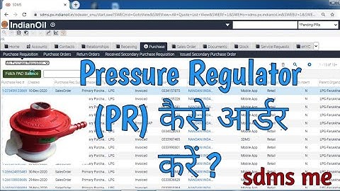 How to order Pressure regulator in SDMS.. How to order PR in SDMS? || SDMS ASHISH ||