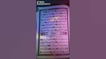 قارئ جديد للقرآن، سورة المعارج تقليد ياسر الدوسري