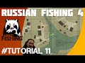 Russian Fishing 4 #Tutorial 11 MoskitoSee wo geht was?