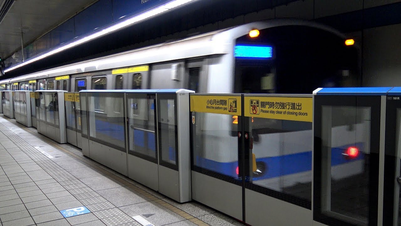 【4K】台北メトロ(台北捷運)板南線321型(シーメンスGTO-VVVF)、341型(シーメンスIGBT-VVVF)到着・発車シーン集 府中駅、台北駅、永春駅にて 2018.12