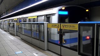 【4K】台北メトロ(台北捷運)板南線321型(シーメンスGTO-VVVF)、341型(シーメンスIGBT-VVVF)到着・発車シーン集 府中駅、台北駅、永春駅にて 2018.12