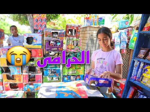 بنت صغيره بتحب الشيبسى