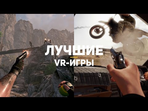 Video: Gorn Ovaj Tjedan Dobija Svoje Dugo Očekivano PSVR Izdanje - Gledajte Ianovu Bitku Kroz Prvih 30 Minuta