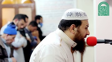 سورة الفاتحة الشيخ حازم سيف