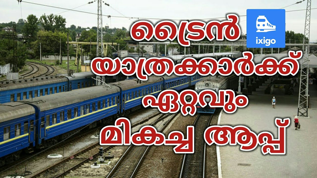 Best App For Train Live best-app-for-train-live
