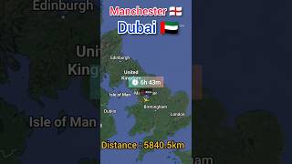 Manchester to Dubai Flight Route ✈️ || England ??????? to United Arab Emirates ?? ||