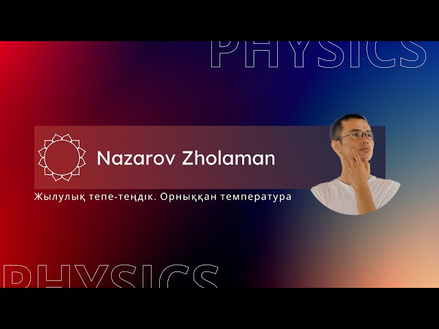 Жалаңаш жігіттер суретке зәр беріп жатыр Әйелдер письки секс видео