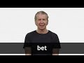 How to pronounce BET in American English