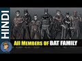 BAT FAMILY | ALL Members Of BAT FAMILY Explain In HINDI | Cartoon Freaks