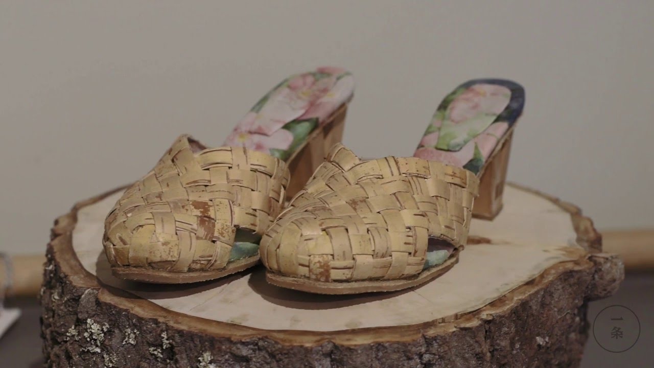 teatv Lokal Design: Everything is Authentic