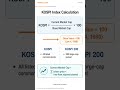 Korea Exchange (KRX)