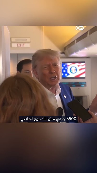            
 - نشر قبل 32 دقيقة