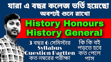 C.U. HISTORY HONOURS &PASS /1st SEMESTER/ CC-1/CC-2/GE-1 SYLLABUS/ QUESTION PATTERN/NUMBER STRUCTURE