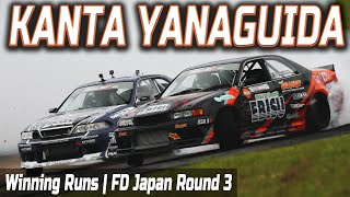 KANTA YANAGUIDA Winning Runs for TOP32 & Final | FD Japan 2021 | Round 3 (Sugo)