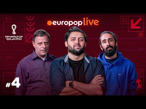 europoplive | მუნდიალი - სეისმური შოკი მსოფლიოზე