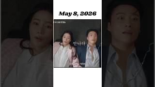 Enemies To Lovers 💞My Royal Nemesis drama Teaser #shorts #kdrama