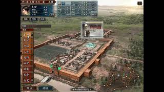 三國志X パワーアップキット 【ゲーム備忘録】 | ゲーム＊やお