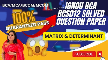 Ignou bca bcs012 maths june 2018 solved question paper question 1(a)