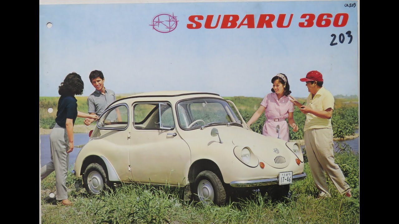 旧車カタログ No.203 スバル 360 デラックス 38万円 昭和40年1965年7月