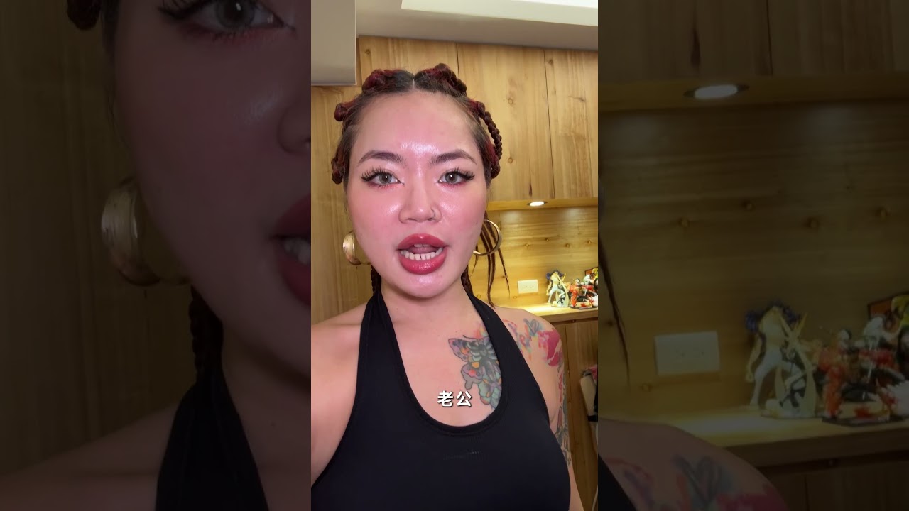 測試黑人老公會不會給我看手機？？？？？ 縮圖